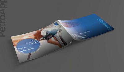 PetroApp Portofolio/Brochure brochure design brochure layout