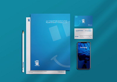 petroapp stationery branding branding branding design petroapp stationery stationery design