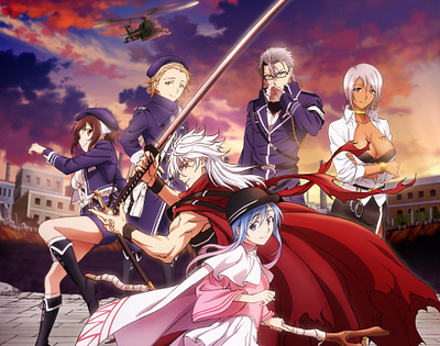 Plunderer Anime anime