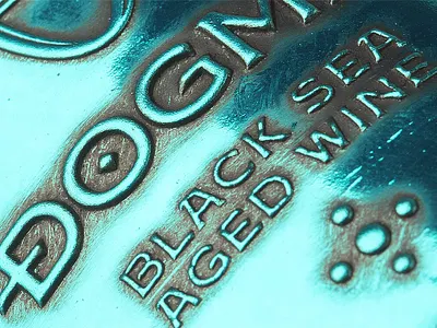 dogma black sea aged wine by the labelmaker best wine label dogma wine jordan jelev strategic branding the labelmaker wine wine branding wine label wine label design wine label designer wine packaging zaara estate