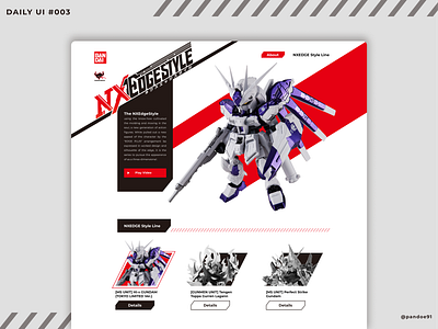 Daily UI #003 - Landing Page bandai daily ui gundam guren lagann japan japanese landing page mecha nxedge style robot shop tamashii tamashii nations toy toys ui web web ui