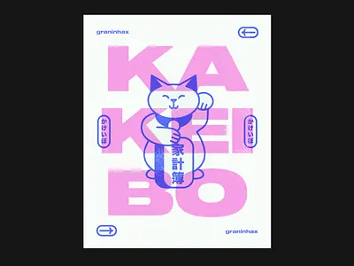 KAKEIBO | MANEKI CAT bold cat characterdesign graphic design illustration lettering maneki