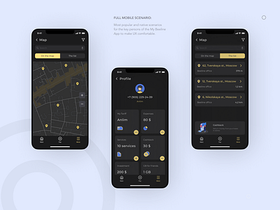 Telecom app map animation app design redesign concept telecom ui