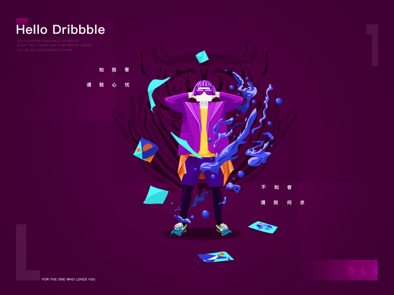 Hello Dribble ui 插图