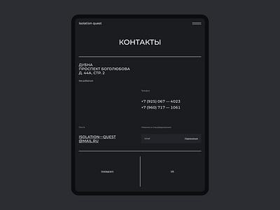 Contact view clean contact design grid ipad minimalism responsive tablet typography ui ux web design website