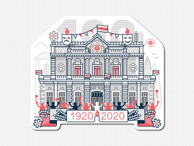 100 Years of Kupalauski Theater Sticker anniversary belarus building concept drama flat design illustration kupalauski line art solidarity sticker theater theater design theatres