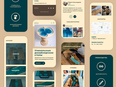 Mobile Adaptive Epoxy Wood adaptive branding design furniture identity branding landing landing page mobile ui web design webdesign