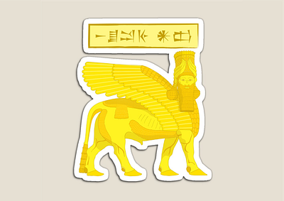 Branding Lamassu antique artwork assyrian branding character cuneiform design illustration magnet mugs typography ux vector