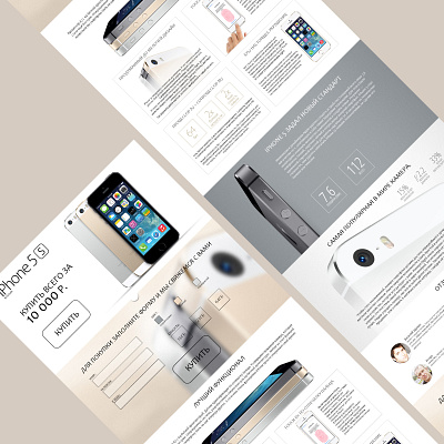 iPhone landing page design ui web