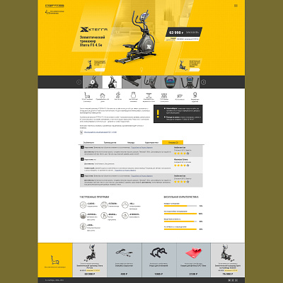 Hasttings design ui ux web