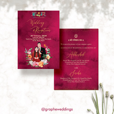 Abhisneh Wedding & Reception Creative branding design illustration minimal mockup mockups moment marketing