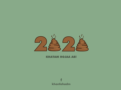 2020 is shit. 2020 2020sucks 2k20 design illustration minimal minimal poster minimalism minimalist poster poster art poster design