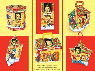 OK Alenka NG dribbble