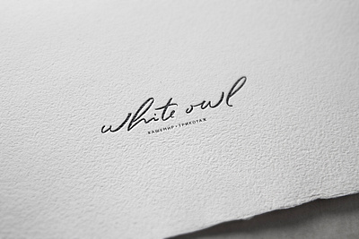 White Owl calligraphy calligraphy logo lettering lettering logo logo logo design logotype logotype design лого логотип