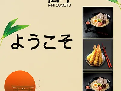 FOOD BOARD | MENU SAMPLE branding design illustration logo