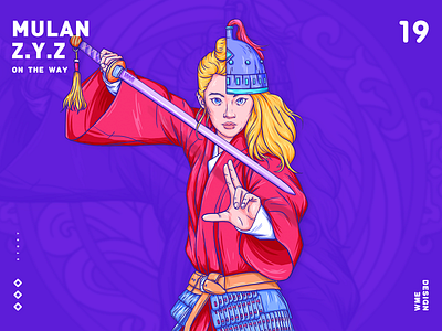 Mulan 2020 affinity designer art blue design girls hero hua mulan illustration mulan people red wme