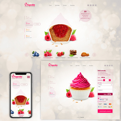 Cupcake app design ui ux web