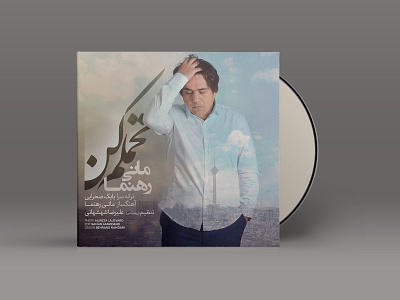 Mani Rahnama cover cover art design graphic music music cover pop