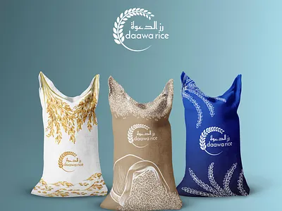 Rice Bag branding design graphic logo mockup