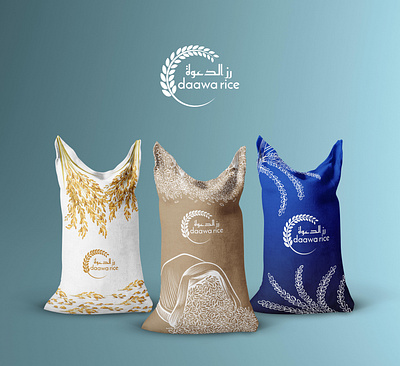 Rice Bag branding design graphic logo mockup