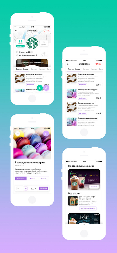Food delivery service app delivery app design flat food app minimal ui ux