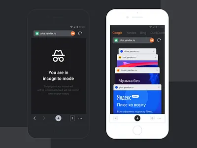 Mobile Browser Concept app browser concept design flat minimal ui ux