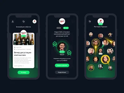 Futuristic service Black app black mirror concept design logo ui ux