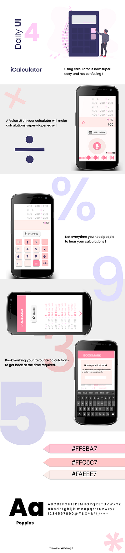 DAILYUI Calculator #Day 4 app dailyui dailyuichallenge design ui ux