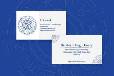 Visiting Card