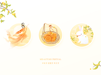 Mid Autumn Festival design flat icon illustration ui