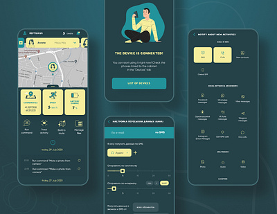 Location tracking app app design figma ui ux