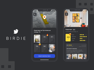 Birdie - review service for apartments apartment app app design dark dark app dark mode dark theme dark ui design flat home house minimal mobile mobile app mobile ui review ui ux