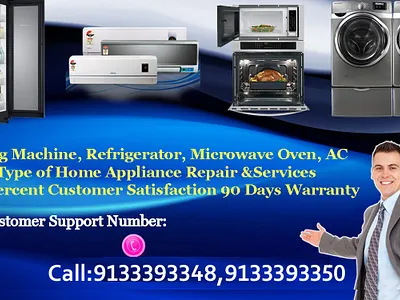 LG Single Door Refrigerator Service Center in Hyderabad lg fridge repair service centre lg refrigerator call centre