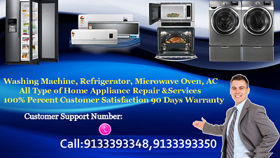LG Single Door Refrigerator Service Center in Hyderabad lg fridge repair service centre lg refrigerator call centre