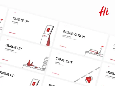 Haidilao Illustration collection icon illustration logo ui vector