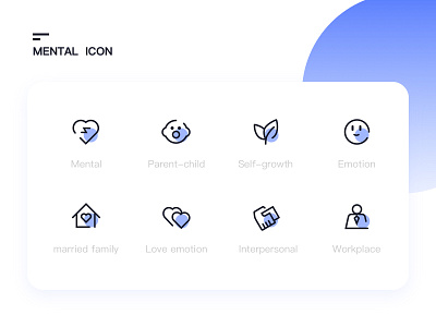 MENTAL ICON app design icon ui