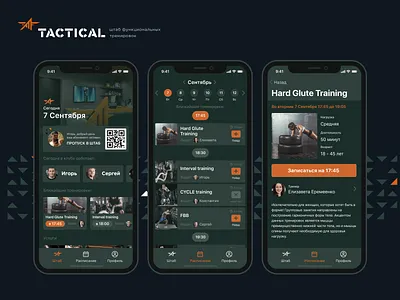 App Cross-Fitness club "Tactical" fitness app fitness logo sport app ui ux
