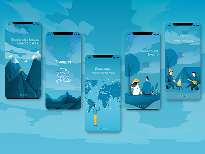 Onboarding Travel App Light app design illustration ui vector