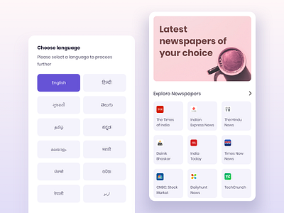 Marketplace for newspapers aggregator app app design articles clean design interface language marketplace marketplace app minimal mobile mobile app mobile ui news newsapp newspapers ui ux visual design