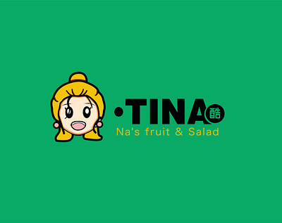 Tina logo 03 design flat illustration illustrator website