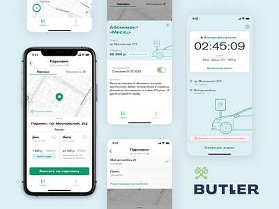 Butler. Parking Service appartment auto car dweller home house interface living mobile app mobile app design mobile ui parking parking app service services smart house ui ux