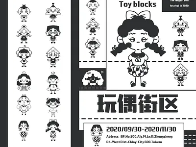 Character design cartoon character design illustration
