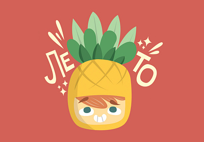 Leto ananas flim illustration pinapple summer