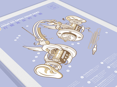 Quinn the Fox: How to Open Your Ears art covid covid19 cute ear earphones earpods ears exploded view headphones illustration isometric isometric art lockdown mechanical outline print prints quarantine robot