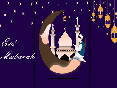 Eid poster brushes design graphic graphicdesign illustration photoshop