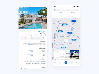 Property view figma ios sketch ui ux ui design