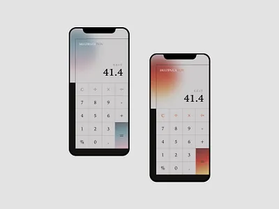 Daily UI #004 - Calculator calc dailyui dailyui004 retro