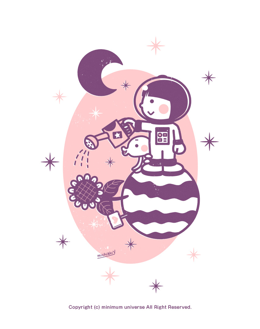 Astronaut​​​​​​​ - Flower astronaut character cute flower illustration kawaii martian