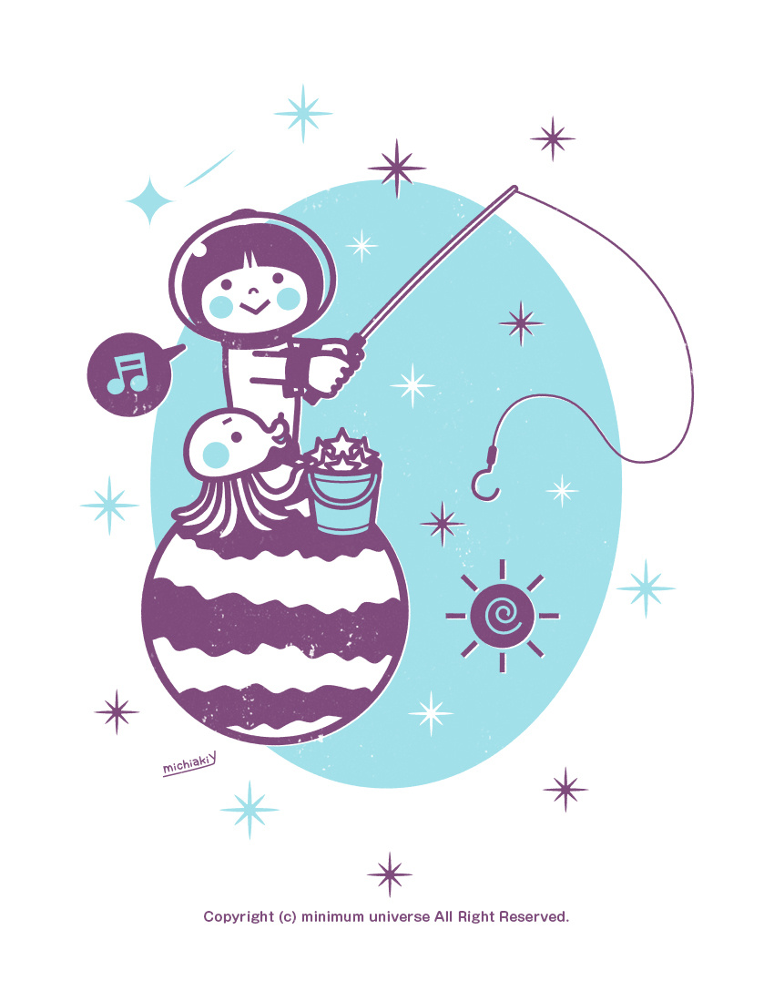 Astronaut​​​​​​​ - Fishing astronaut character cute fishing illustration kawaii martian