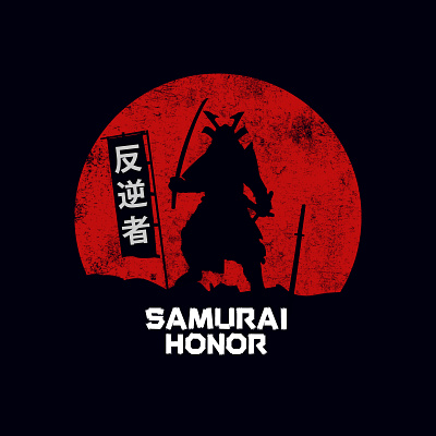 Samurai Honor art artwork branding design flat icon illustration illustrator indie inspire japan japanese art katana logo logo design minimal ninja ninja mascot logo design samurai vector